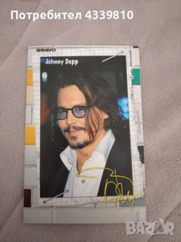 Джони Деп картичка с автограф 