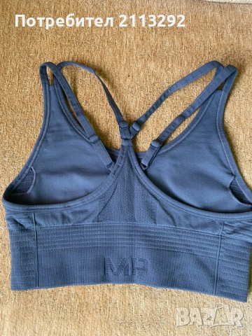 Продавам спортно бюстие МР, снимка 4 - Спортни екипи - 52181722