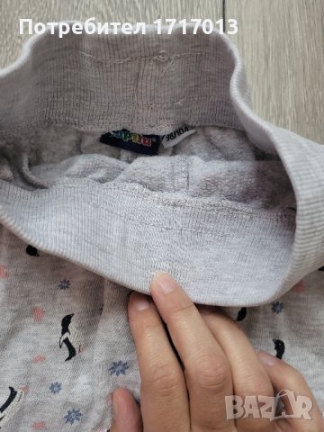 Дънков гащеризон с презрамки HM (H&M) Размер 98, снимка 8 - Детски панталони и дънки - 42706588