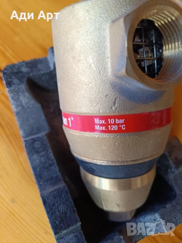 магнитен филтър, снимка 2 - Други - 51766631