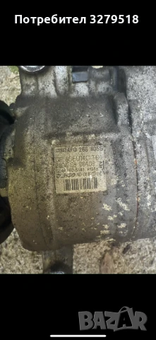 Компресор на климатик Ауди а6 4ф 3.0 тди