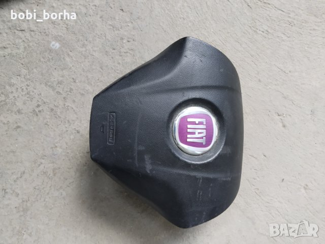 Аербег за Фиат браво 2007-2010година, снимка 4 - Части - 30459593