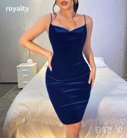 Дамска кадифена синя рокля 