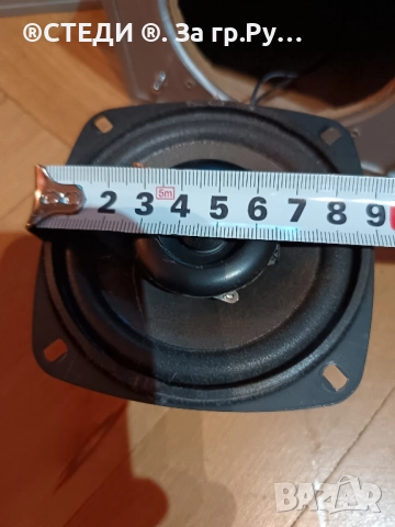 Говорители двулентови CAT CB-800, снимка 6 - Тонколони - 51947306