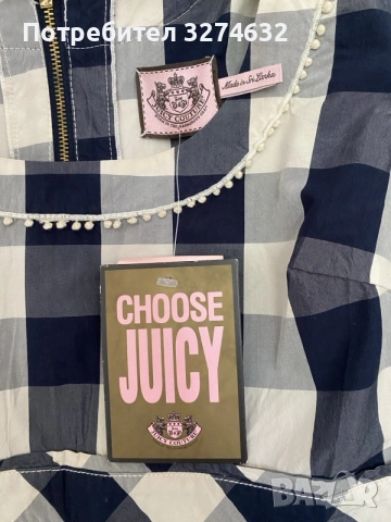 Нова дамска блуза на Juicy Couture / с етикет, снимка 3 - Блузи с дълъг ръкав и пуловери - 55767226