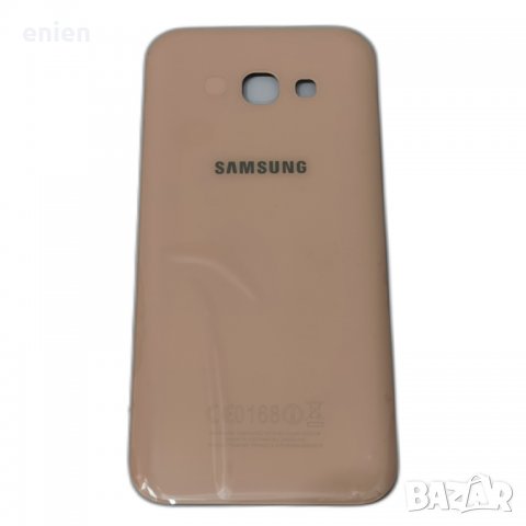 Заден капак, панел стъкло за Samsung Galaxy A5 2017 / Златен, снимка 1