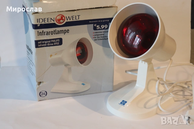  PHILIPS ЛАМПА ЗА НАГРЕВКИ ИНФРАРЕД ИНФРАЧЕРВЕНА ЛАМПА