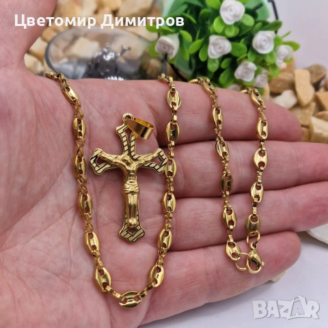 Classic Cross Chain ✝️ | мъжко колие с кръст