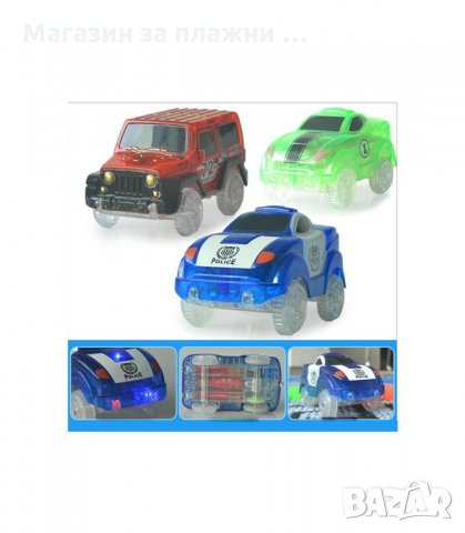 ПИСТА С КОЛИЧКИ MAGIC TRACK, МНОГОЦВЕТНА, СВЕТЕЩА 220 ЧАСТИ - код 1885, снимка 8 - Коли, камиони, мотори, писти - 34240050