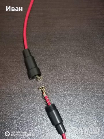 Гнездо за пвц бушон и за стъклен бушон за електроника в кола автомобил джип пика ван камион дом  , снимка 14 - Аксесоари и консумативи - 32115370