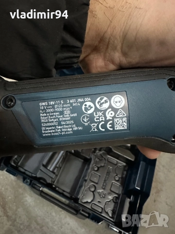 Bosch GWS 18V-11S с обороти 2025г., снимка 4 - Ъглошлайфи - 52939936