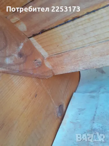 Дървена кутия за хляб, снимка 2 - Кутии за съхранение - 50079777