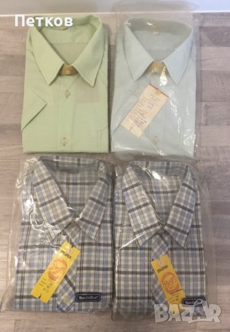 Мъжки ризи онлайн: Втора ръка • Нови - Хасково: на ТОП цени — Bazar.bg