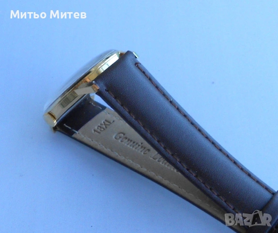 Стар Zodiac, снимка 5 - Мъжки - 53042703