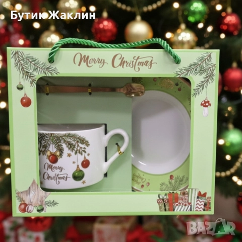 Коледен подаръчен комплект , снимка 2 - Чаши - 52620836