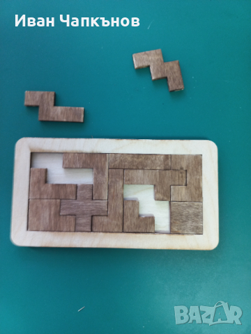 Лазерно гравирани подаръци. Дървен пъзел тип тетрис., снимка 3 - Игри и пъзели - 44516362