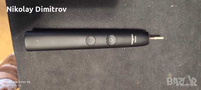 Philips Sonicare DiamondClean9000 series, снимка 5 - Други - 52697309