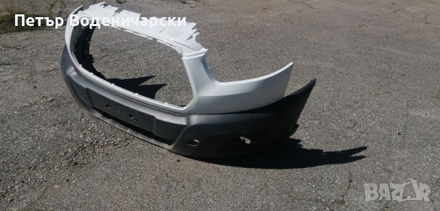 Предна броня Форд Транзит Ford Transit С оригинален номер K31-17K819 Изпращам с куриер. За предпочит, снимка 3 - Части - 38005940