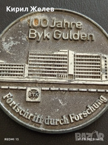 Плакет 100 Jahre Byk Gulden ПРОГРЕС ЧРЕЗ ИЗСЛЕДВАНИЯ рядък 97654, снимка 3 - Антикварни и старинни предмети - 51329560