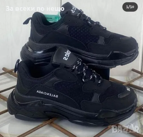 Дамски черни маратонки Balenciaga Код D1552, снимка 4 - Маратонки - 48374106
