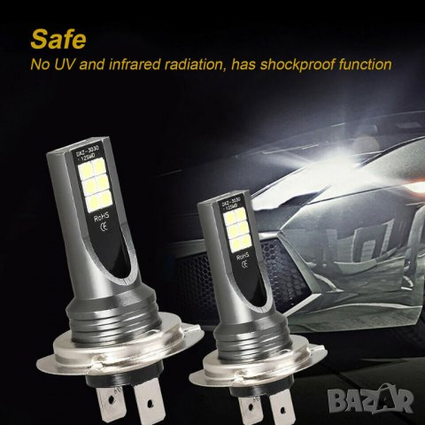 H7 LED автокрушки автомобилни светлини комплект 50W 14000LM, снимка 4 - Аксесоари и консумативи - 37800196