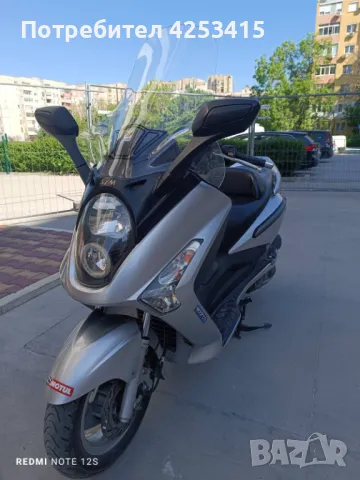 Продавам скутер SYM 250 кубика. 