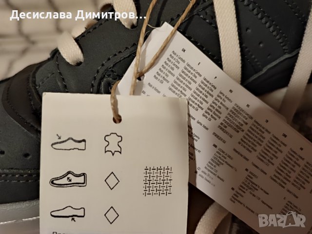  Мъжки маратонки Adidas Forum Low CL Оригинални, снимка 7 - Маратонки - 42517575