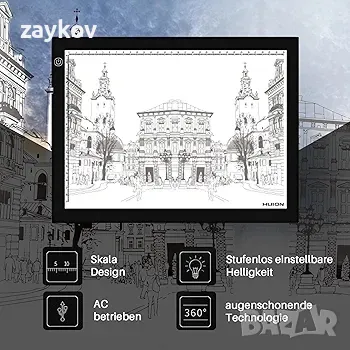 HUION A3 размер Супер ярка LED проследяваща светлинна кутия, снимка 3 - Друга електроника - 49931409