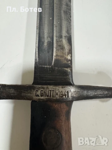 Стар щик, снимка 5 - Антикварни и старинни предмети - 51122497