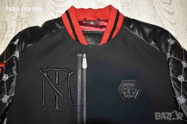 Яке Филип Плейн, снимка 6 - Якета - 48084110