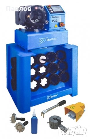 Електро-хидравлична преса за кербоване на маркучи P32