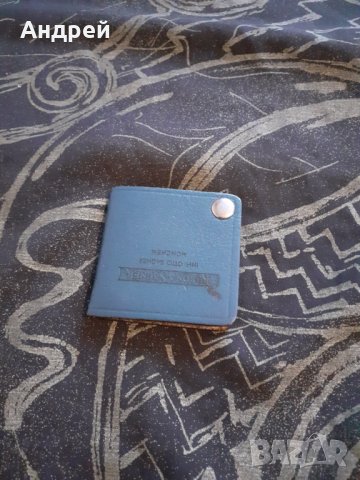 Стара лупа Kubon & Sagner