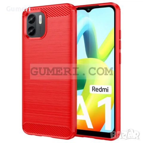 Xiaomi Redmi A2 Противоударен Силиконов Гръб - Карбон, снимка 2 - Калъфи, кейсове - 42648398