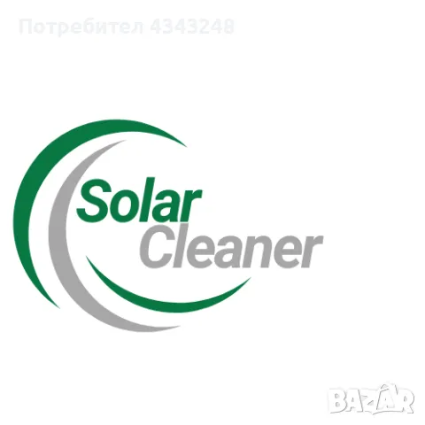 Поддръжка на фотоволтаични централи 