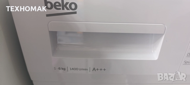 Пералня BEKO slim  в.84/ш.60/д.44 клас А+++ 6кг.  , снимка 4 - Перални - 52830074