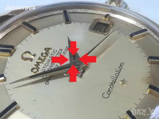 Ω OMEGA Constellation vintage,Gold 18k,Dog leg,Pie Pan,рядък,перфектен, снимка 6 - Мъжки - 48324103