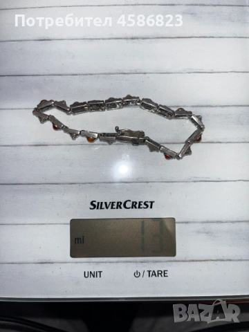 ✨ Сребърен комплект с кехлибар – 3 броя ✨, снимка 4 - Колиета, медальони, синджири - 53150362