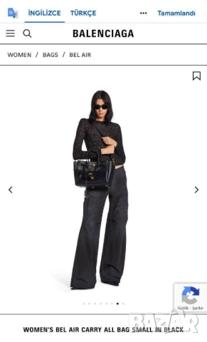 чанти balenciaga 36х20см, снимка 7 - Чанти - 52014014