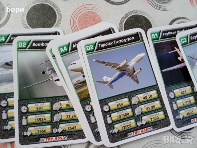 TOP ASS - Airport карти за игра, снимка 3 - Карти за игра - 37171120