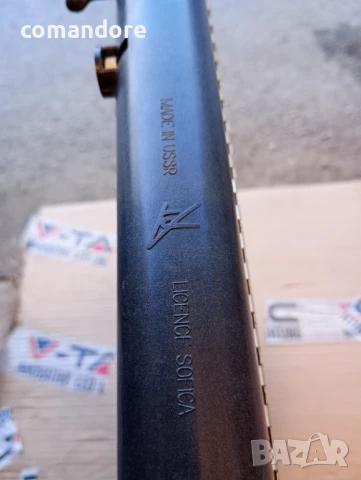 Нов воден радиатор за Лада, снимка 2 - Части - 51130597