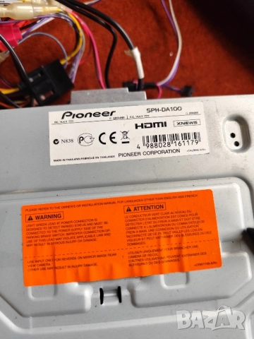 Мултимедия Pioneer -HDMI, снимка 3 - Аудиосистеми - 52439482