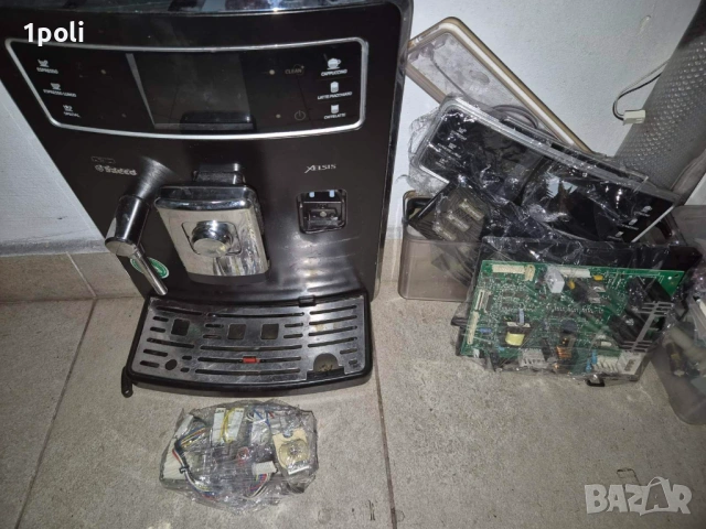 Части за кафемашина Saeco Xelsis