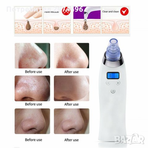 Вакумен уред за почистване на лицето с дисплей, снимка 7 - Козметика за лице - 30927316