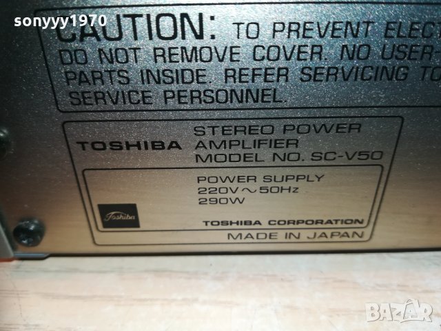 поръчан-toshiba sc-v50 stereo power amplifier 0312201644, снимка 16 - Ресийвъри, усилватели, смесителни пултове - 31003719