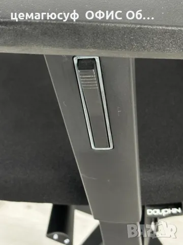  офис стол Dauphin Just Magic  който съчетава елегантен дизайн , снимка 7 - Столове - 49685744