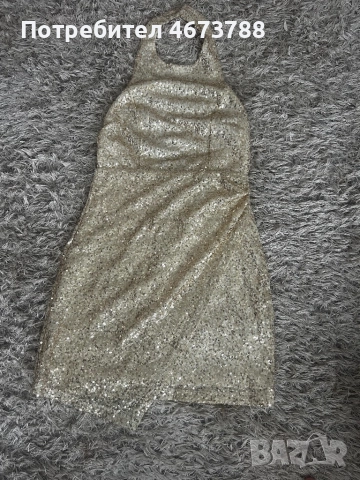 Дамска златиста рокля