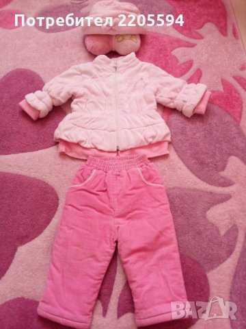 Термо джинси със кокетно якенце и красива шапка