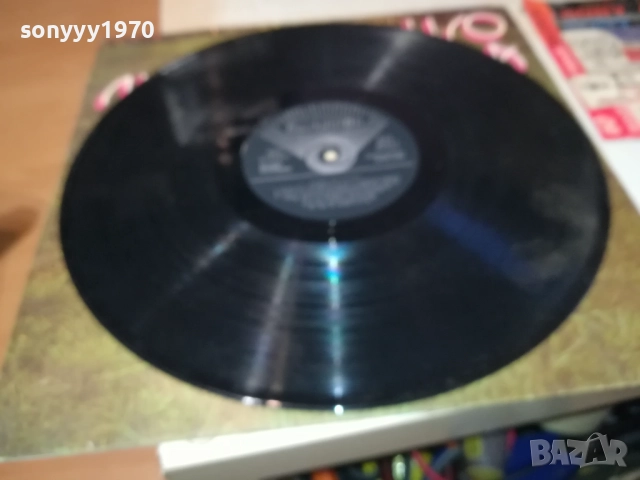 ЛИЛИ ИВАНОВА 0311251943, снимка 10 - Грамофонни плочи - 52281872