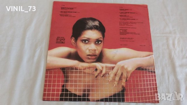 Kathi Baker – Feel The Heat ВТА 2079, снимка 2 - Грамофонни плочи - 39526689