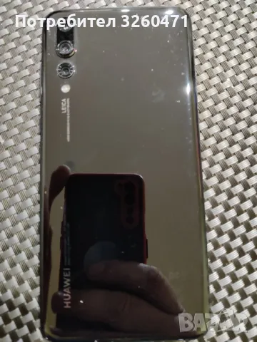 Huawei p20pro , снимка 4 - Huawei - 49311806